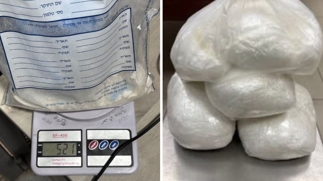 דרך ירדן ומשטחי הרשות: כך מוברחים סמים בזמן המלחמה עם לבנון
