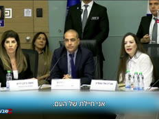 19tali_vtr2_n20260609_v1 (צילום: חדשות)