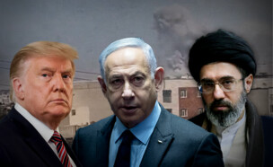 מוג'תבא ח'אמנאי, דונלד טראמפ ובנימין נתניהו (צילום: Reuters, AP, פלאש 90)