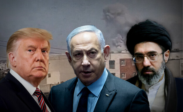מוג'תבא ח'אמנאי, דונלד טראמפ ובנימין נתניהו (צילום: Reuters, AP, פלאש 90)