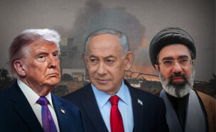 מוג'תבא ח'אמנאי, דונלד טראמפ ובנימין נתניהו (צילום: Reuters, AP, פלאש 90)