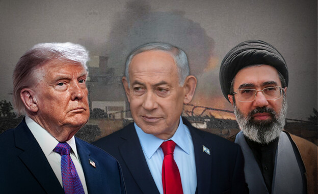 מוג'תבא ח'אמנאי, דונלד טראמפ ובנימין נתניהו מוג'תבא ח'אמנאי, דונלד טראמפ ובנימין נתניהו