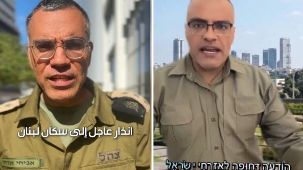 מימין: מחמוד עיאש, אביחי אדרעי מימין: מחמוד עיאש, אביחי אדרעי