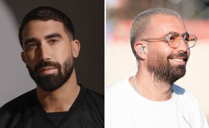 בן צור ועומר אדם (צילום: מתוך האינסטגרם, וטל עבודי)