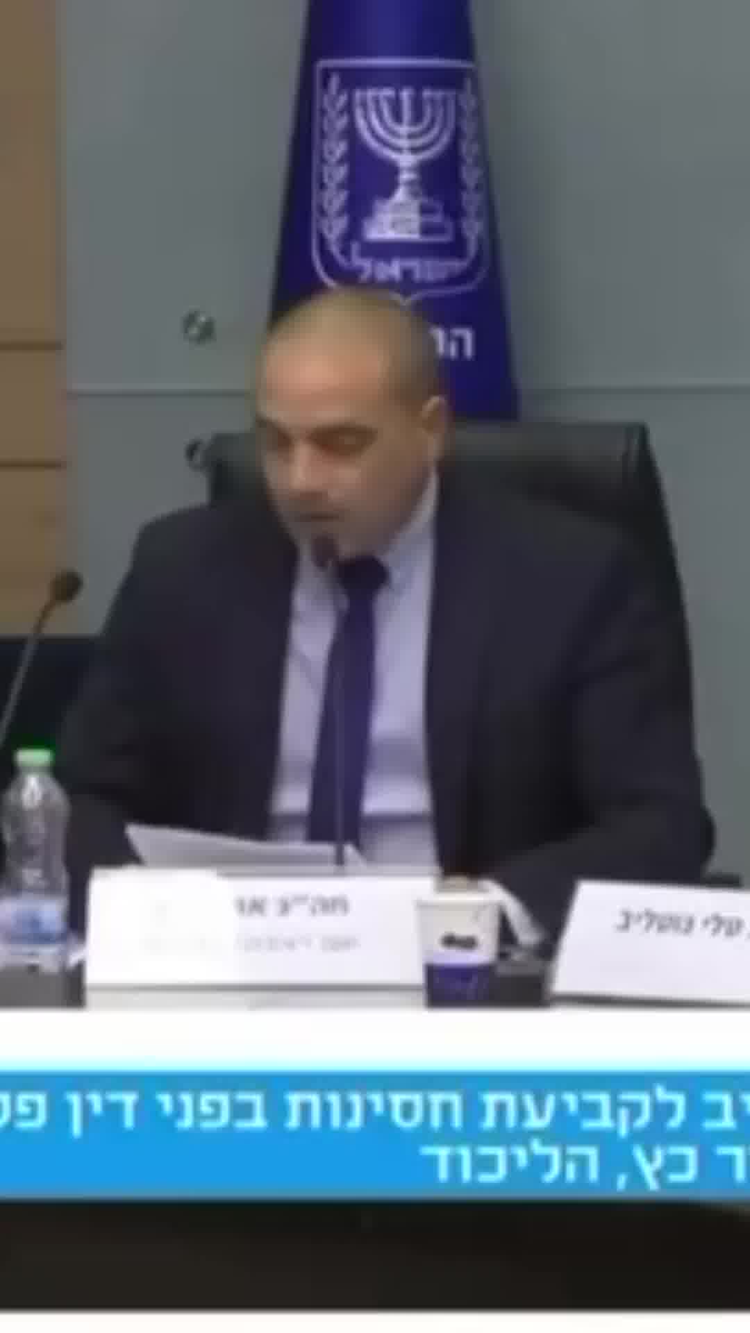 יו״ר ועדת הכנסת אופיר כץ ליועמ״שית בדיון החסינות לגוטליב: "״את בוחרת להתנהג כיו״ר אופוזיציה"
