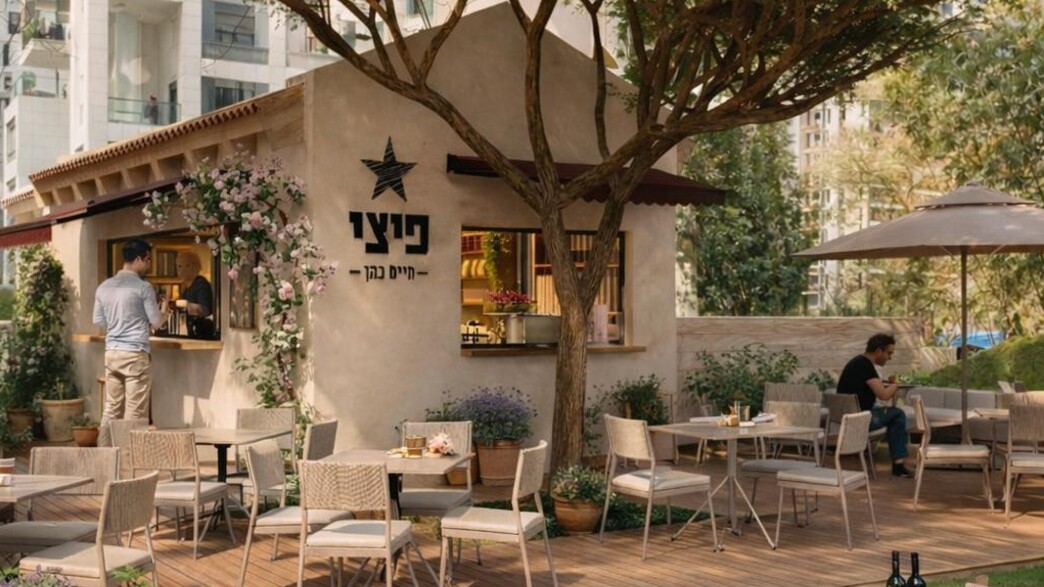 פיצי קפה. הדמיה