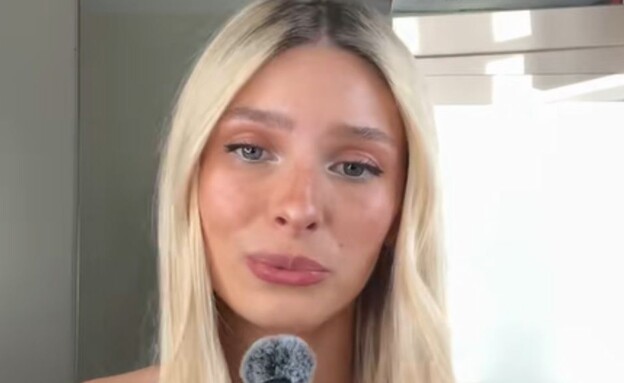 יוצרת התוכן אלה נצר (צילום: tik tok)