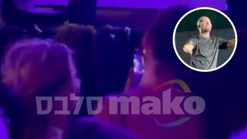 "ויש טבעת": סשה ישראלוביץ' ושרון אדם חוגגות בהופעה של עומר א