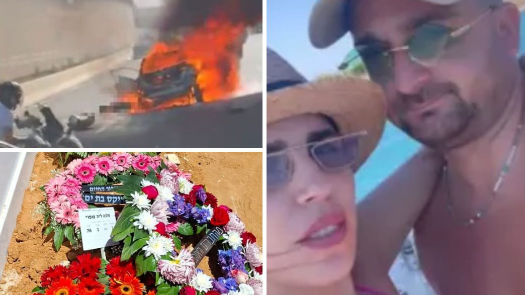החשוד ברצח ליה עופרי מלכה בנתיבי איילון: חן כהן מראשון לציון
