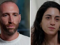 תומר גרינברג, לייקי גליק