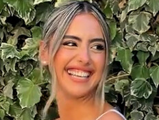 alona_bride_090626 (וידאו AVI: חדשות) alona_bride_090626 (וידאו AVI: חדשות)