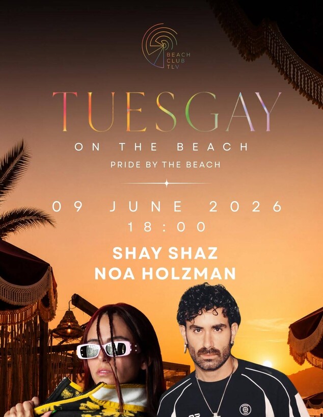 TUESGAY on the Beach TUESGAY on the Beach