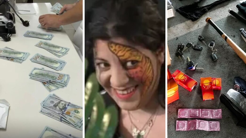 רותם עיישה גרין רותם עיישה גרין