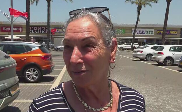 אסתר, תושבת הצפון אסתר, תושבת הצפון