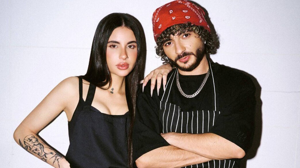 נס וטסילה נס וטסילה