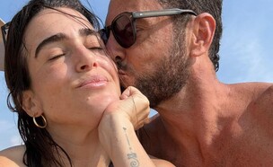 עם בטן של היריון מתקדם: ניצן שיק חושפת לראשונה את בן הזוג (צילום: @nitzanschick, instagram)