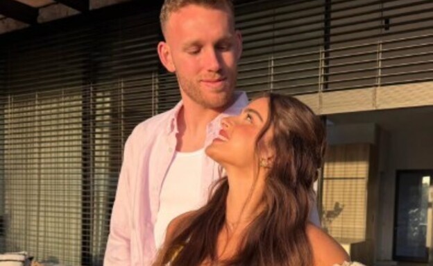 למעלה מחצי שנה מהחתונה: נועה קירל ודניאל פרץ חוגגים בירח דבש