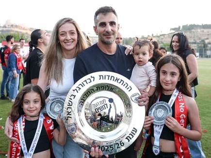 חוג`ה, “הבאנו זרות שרוצות קריירה של מקצוענית באירופה“ (באדיבות הפו חוג`ה, “הבאנו זרות שרוצות קריירה של מקצוענית באירופה“ (באדיבות הפו