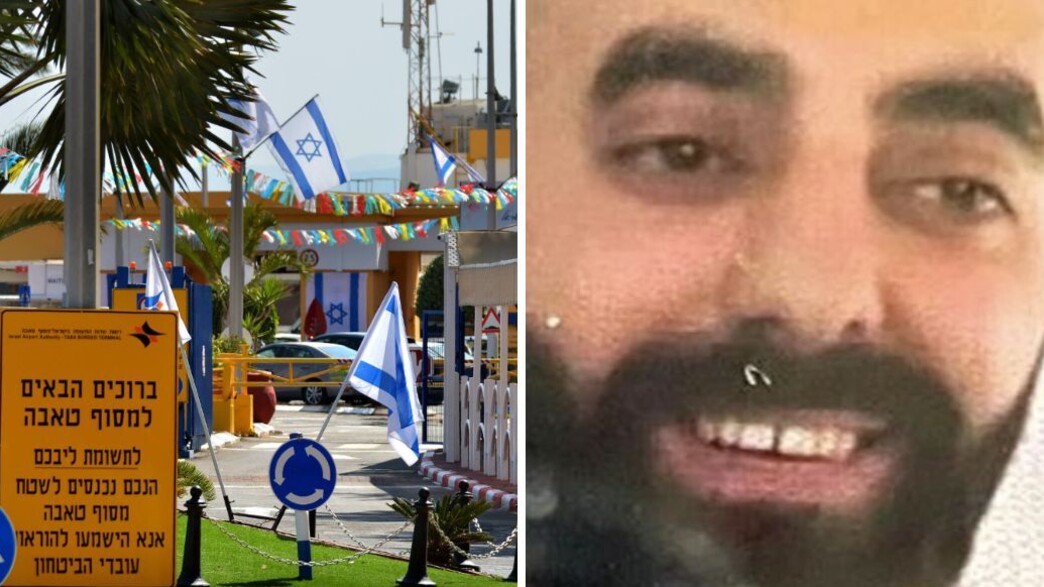 עודאי ג'רושי, מעבר טאבה עודאי ג'רושי, מעבר טאבה