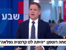 19panelpoliti_vtr2_n20260610_v1 (צילום: חדשות)