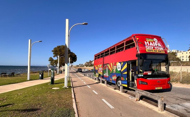 אוטובוס אדום תיירים חיפה אוטובוס אדום תיירים חיפה