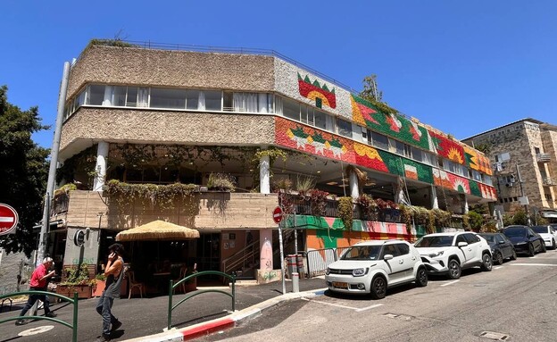 בניין סירקין 21 שוק תלפיות חיפה בניין סירקין 21 שוק תלפיות חיפה