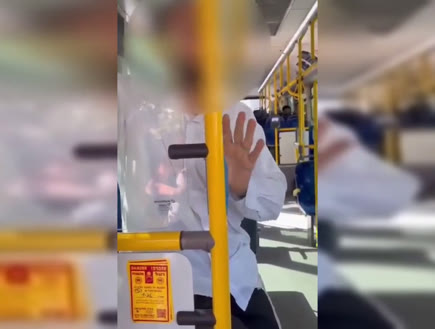 נוסע הטריד מינית צעירה באוטובוס: "תגידי את זונה במקרה?"