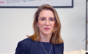 לגבות כסף בלי אי נעימות