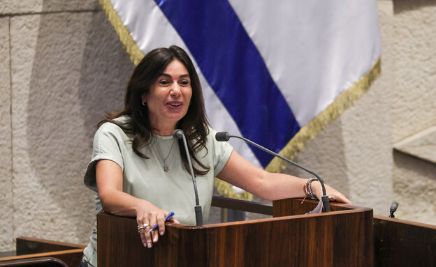מירי רגב מירי רגב