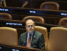 ניסיון ההפיכה בליכוד - והנקמה של נתניהו לקראת הפריימריז