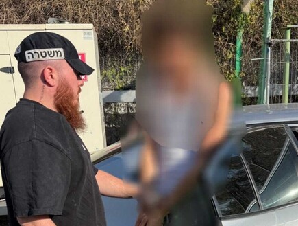 המשטרה עצרה חשוד בצילום צעירה בעירום בתא מדידה בקניון בתל אביב
