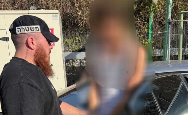 החשוד בצילום בתא מדידה  (צילום: דוברות המשטרה, משטרת ישראל)