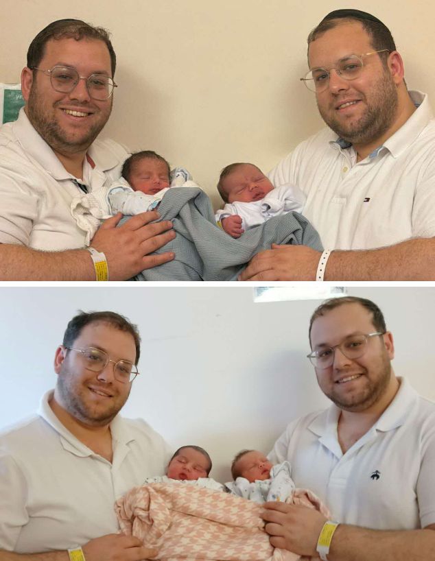 משה ויוסף מזרחי משה ויוסף מזרחי