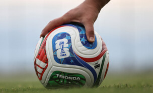 מונדיאל (צילום: Photo by Oner SAN  AFP via Getty Images)