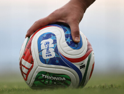 מונדיאל (צילום: Photo by Oner SAN  AFP via Getty Images)