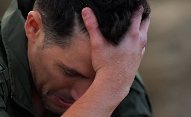 כשהגלים מתחזקים פרק 30