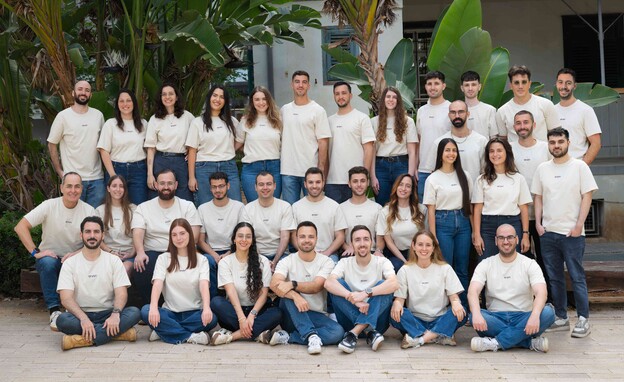 חברת אריון חברת אריון