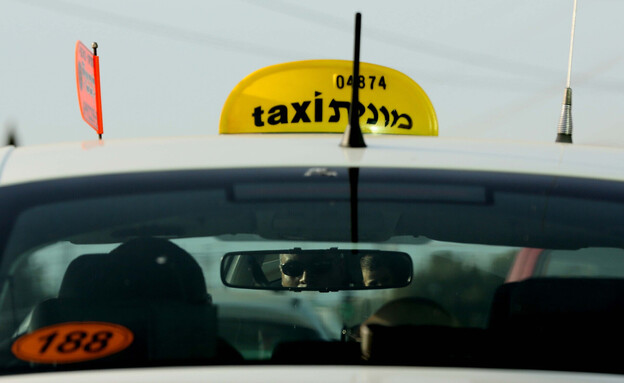 מונית (צילום: נתי שוחט, פלאש 90)