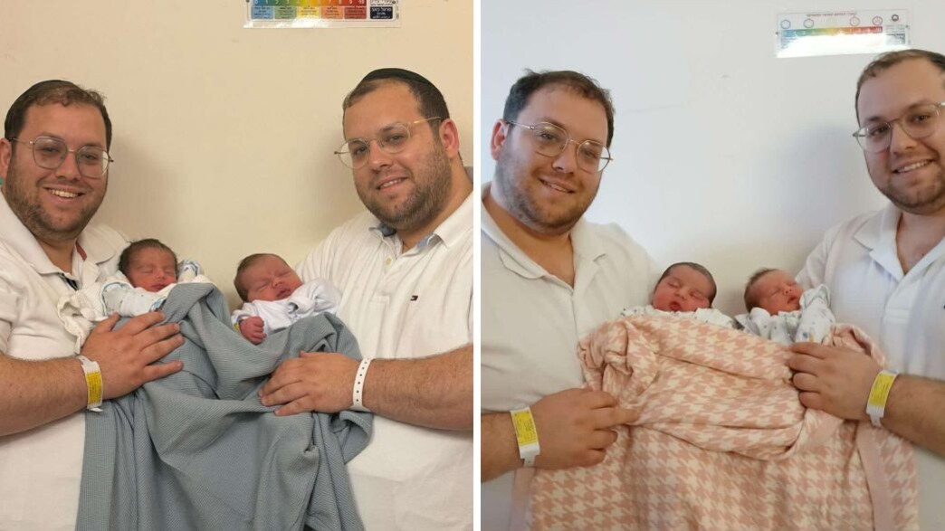 "ידענו שזה יהיה ביחד": הלידה הכפולה של האחים התאומים מירושלי