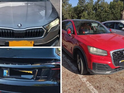 מתוך הכלא: ראש הכנופיה שהטיל אימה על מגדל העמק