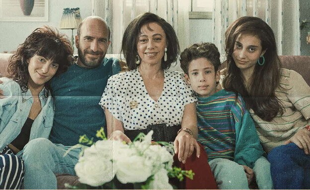 "עצמאות" (צילום: ורד אדיר)