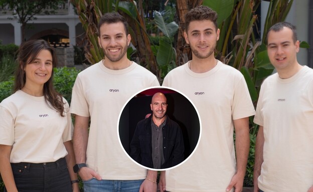 אסי כהן (צילום: נדב מרגלית, אורטל דהן זיו (תמונת אסי כהן))