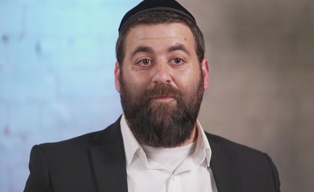 אביאל, בנה של מרים אביאל, בנה של מרים