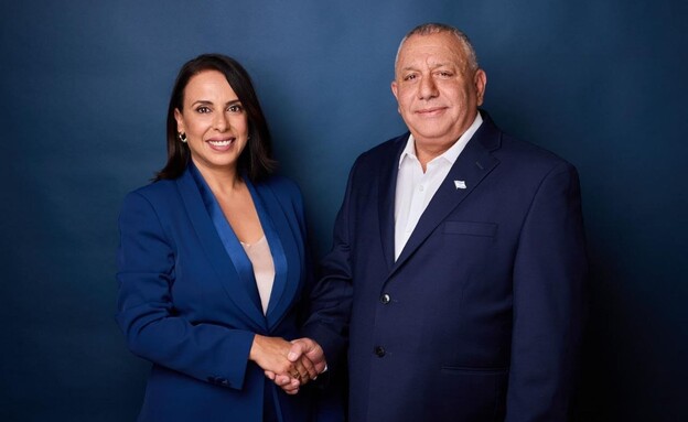 תאיר איפרגן וגדי איזנקוט תאיר איפרגן וגדי איזנקוט