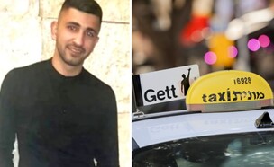 אלברט ישמאילוב
