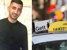אלברט ישמאילוב