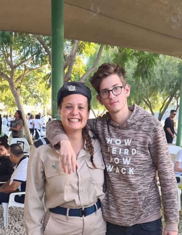 רון צרפתי עם אחיה בר רון צרפתי עם אחיה בר