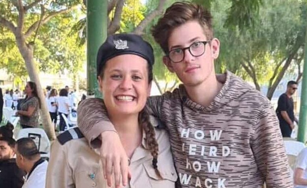 רון צרפתי עם אחיה בר