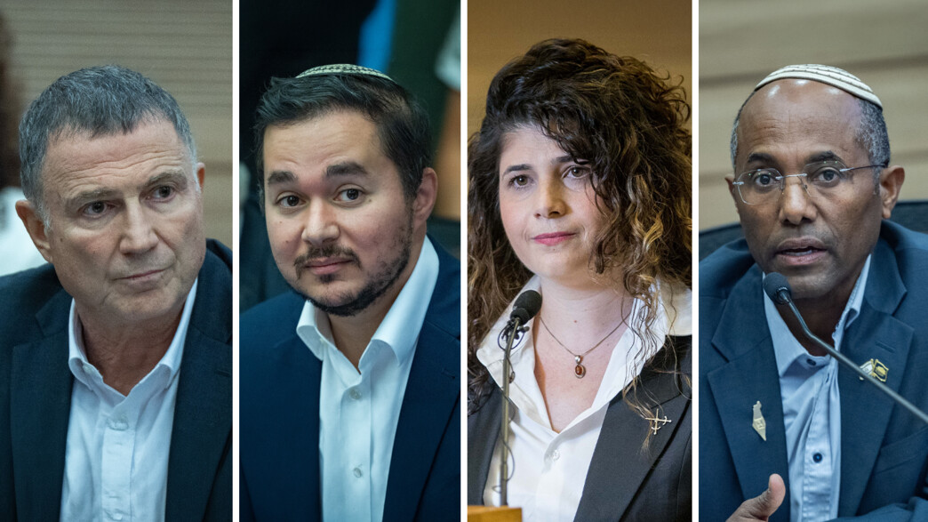 משה סולומון, שרן השכל, דן אילוז ויולי אדלשטיין