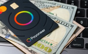 פיוניר, Payoneer (צילום: Yalcin Sonat, shutterstock)